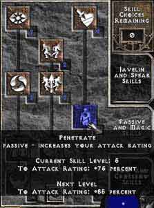 penetratepenetratepenetrate